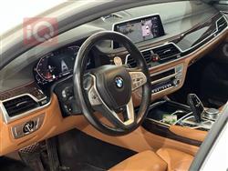 بی ئێم دەبڵیو سیریەس 7